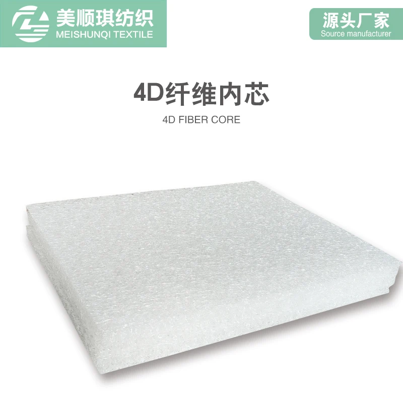 4D 5D Triple-fold Care  Pad  in Hospitals Use Three-fold Pads Mattress  Mat Prevent Mites  Medical Mat