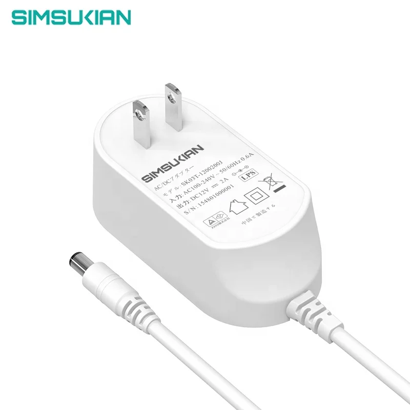 power cord ac/ac pse adapter 220v 50 hz 12v 2500ma power adaptor 12v 3a 2a