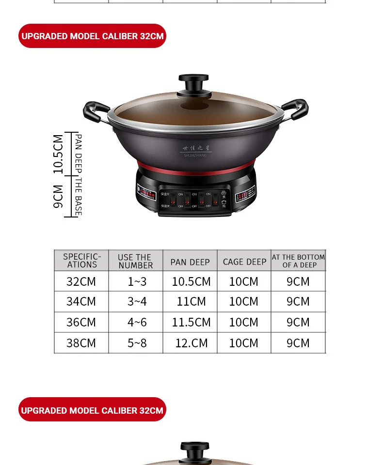 Student small multi-purpose soup pot cooking pot 28cm Portable Multi-function Stainless Steel Food Display electric frying pan
