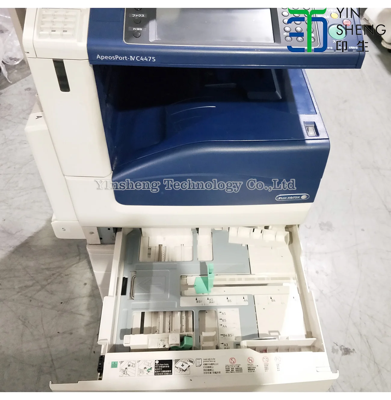 Used Photocopier Machine Refurbished Color Photocopy Machine For Xerox IV C4475