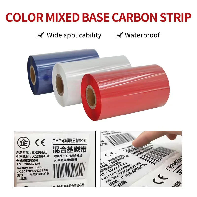 OEM manufacturer wholesale  colorful thermal transfer ribbon red black ribbon label wax resin thermal transfer