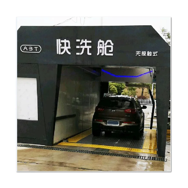 Kewande xiaomi su7 коммерческое оборудование для мойки автомобилей системы автомойки полностью автоматическая