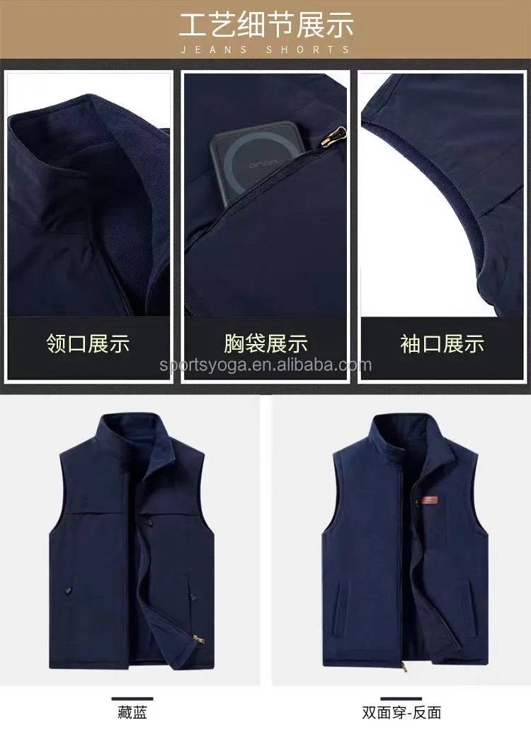 Sunny Outdoor Sport Hunting Retro Cargo Fashion Sleeveless Mesh Custom Flying Waistcoats Pack Jacket Mens Fishing Photography Ve