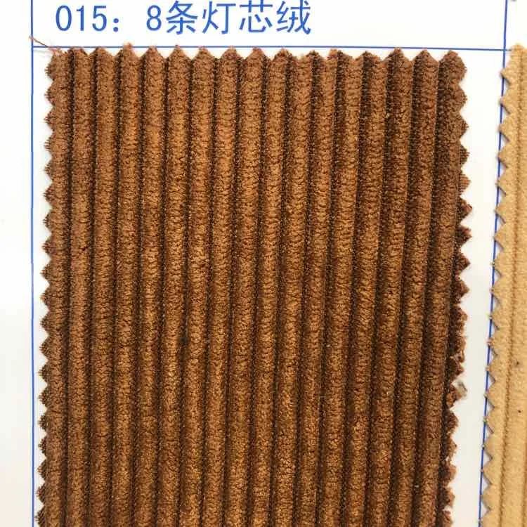 woven different crudeness of corduroy fabric for sofa