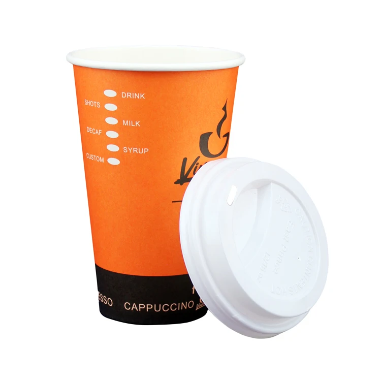 Custom 8oz Household Disposable Recyclable Cold Drink Coffee Paper Cups