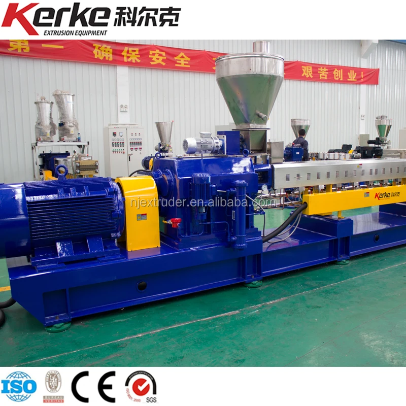 Plastic PVC Granulator Extruder For Sale PVC Granulation Line