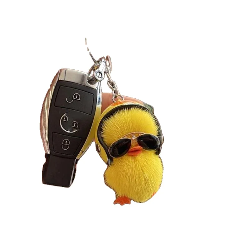 Милые норковые утята автомобильный брелок с помпоном, брелок для ключей, шлем, желтая утка, плюшевые брелки, игрушки, мягкие животные, оптовая продажа
