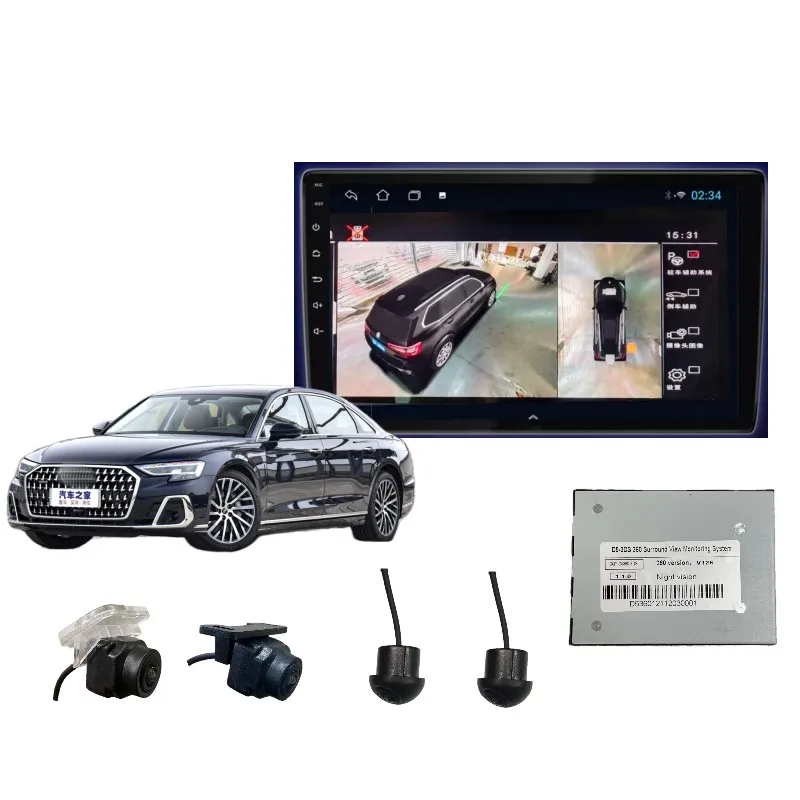 Bird View Car Camera High Digital 3D Surround Bird View Parking Monitor System 360 Car Camera