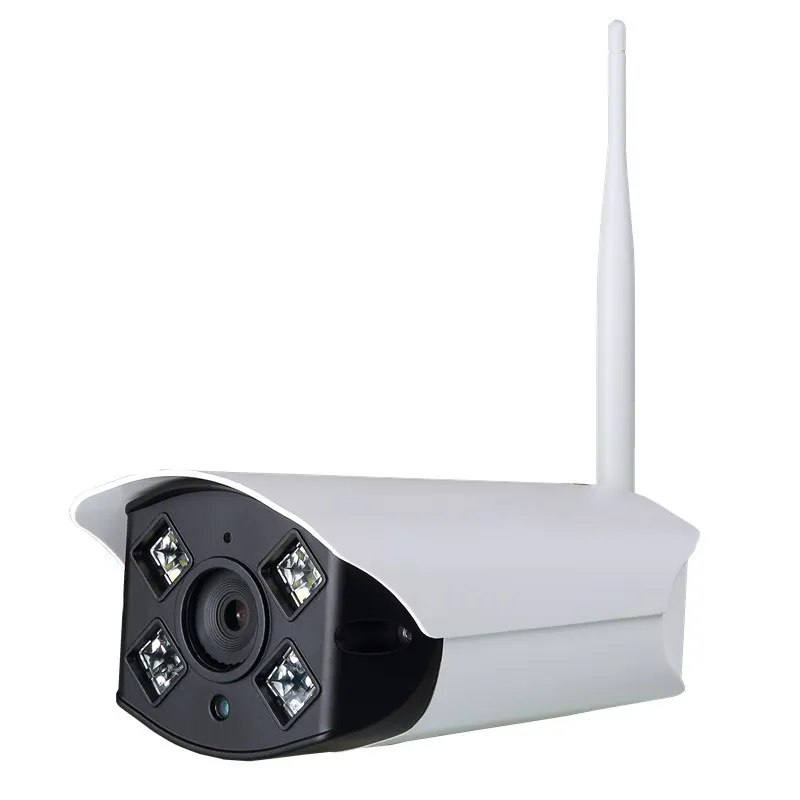 Megcam 200W Intelligent Dual Light Source Bullet Security Wireless WiFi Camera Comes with AP Hotspot Mobile Phone CCTV