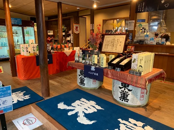 Blueberry-syu rice wine spirit liquor drink products mixed with soda