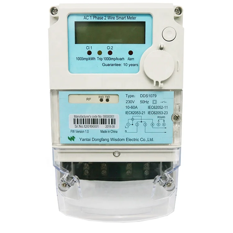 Factory wholesale Single phase whole current smart meter