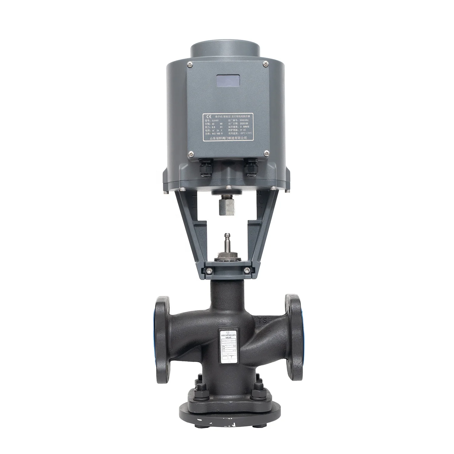 SDCHENXUAN Russia Exclusive Supply Heater  Made in China VF61 2-WAY  VS61 3-WAY  Electric Steam Valve Control Valve