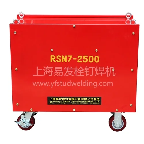 RSN7-2500 IGBT инверторный Сварочный аппарат с новым тиристорным модулем компоненты сердечника двигателя постоянного тока
