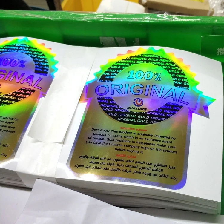 Custom Logo Die Cut Self Adhesive Rainbow Holographic Vinyl Label Stickers for Original Product