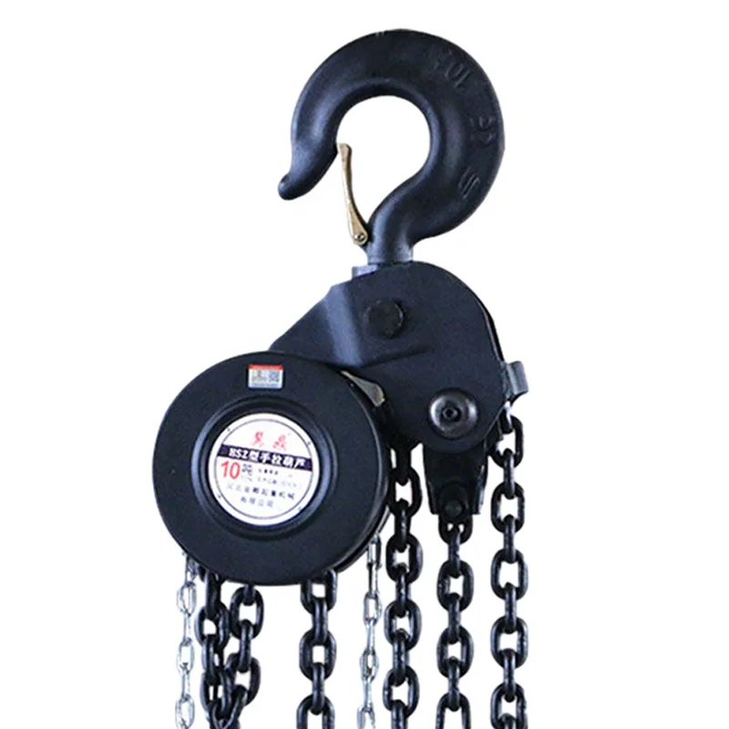 0.5-10 Ton Hand Operated Chain Pulley Block Chain Hoist Mini Crane Lift Manual Chain Hoist