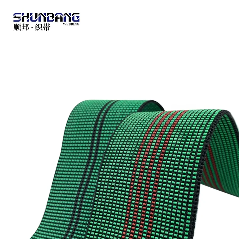 High quality seat chair sofa webbing for furniture suppliers
