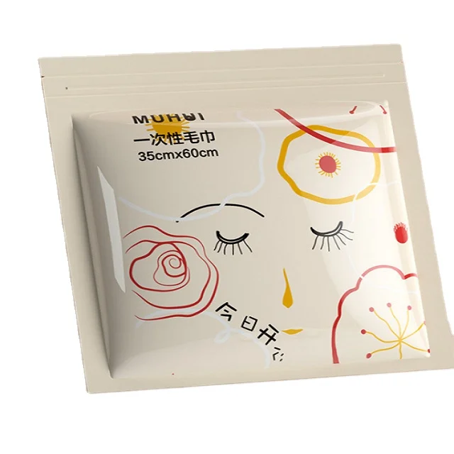 Disposable bath towel compression towel face towel thickening travel supplies