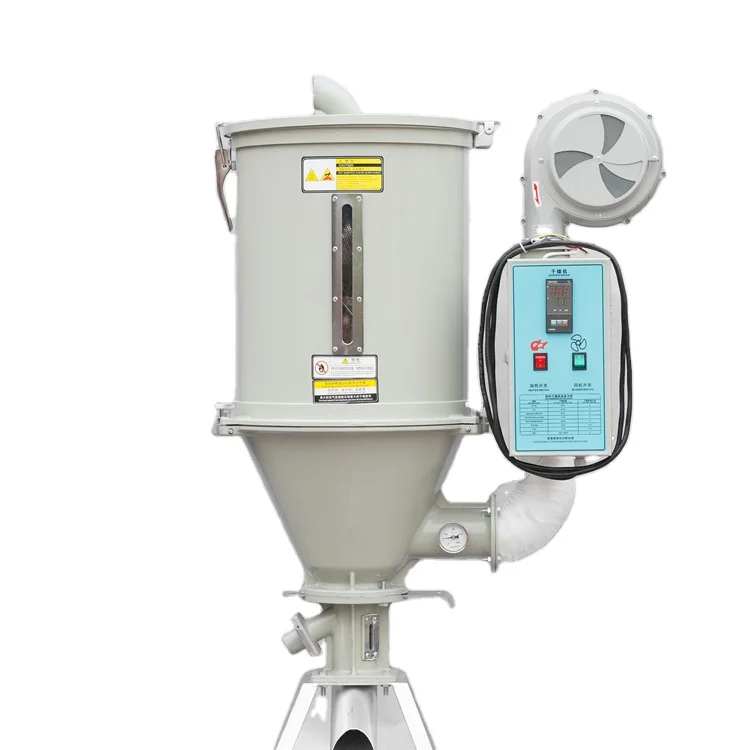 Raw Material Dryer Dehumidifier Hopper Dryer Industrial Plastic Pet Plastic Dry Plastic Granule Waste Pp Pe Film Drying Machine