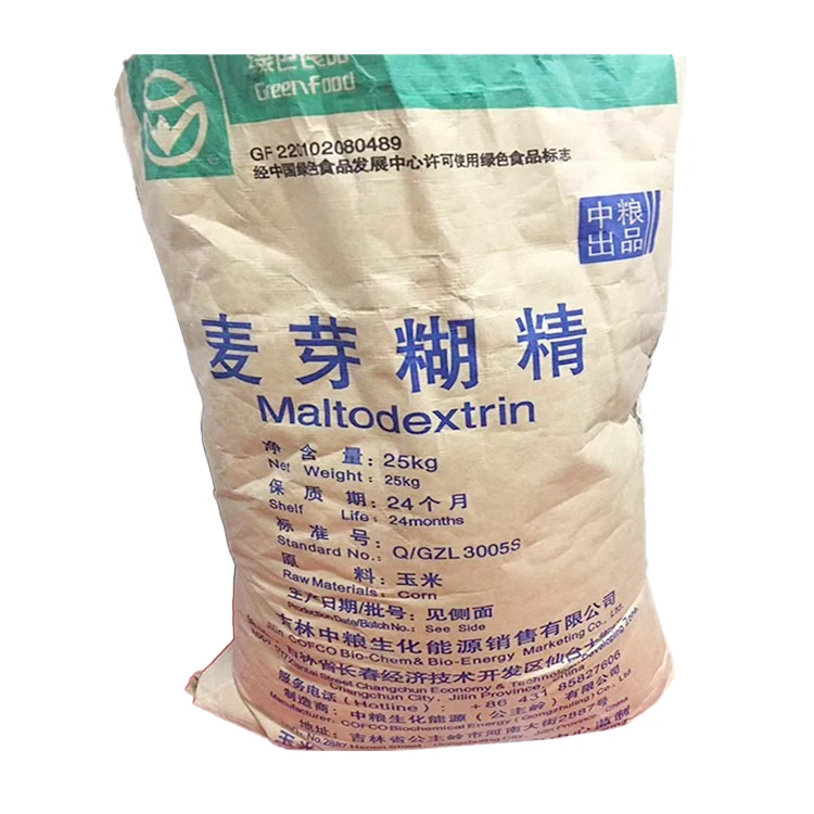 High quality low carb white dextrin dietary fiber corn dextrin powder resistant maltodextrin