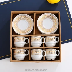 Casual arabic coffee set creative ceramic tea set ethiopia ceramic tea mug porcelain cup dish habesha coffee set traditional