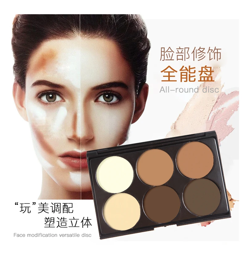 6 Color Concealer Contouring Makeup Palette Cream Based Professional Concealer Palette Make up Set Pro Palette
