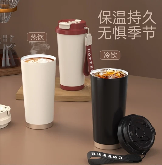 530ml stainless steel tumbler hot and cold insulated travel mugs ceramic Coffee Cup travel coffee mugs with lid