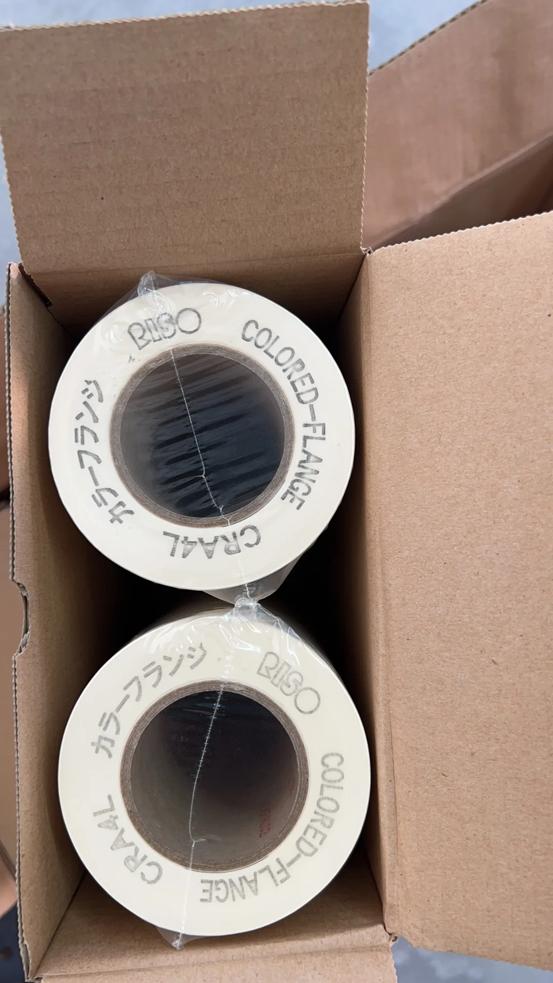 Ocbestjet Compatible RN B4 Size S-3191B Master Roll Paper for Riso Use in Digital Duplicator RN2030 RN2030A RN2000 RN2100 RN2130