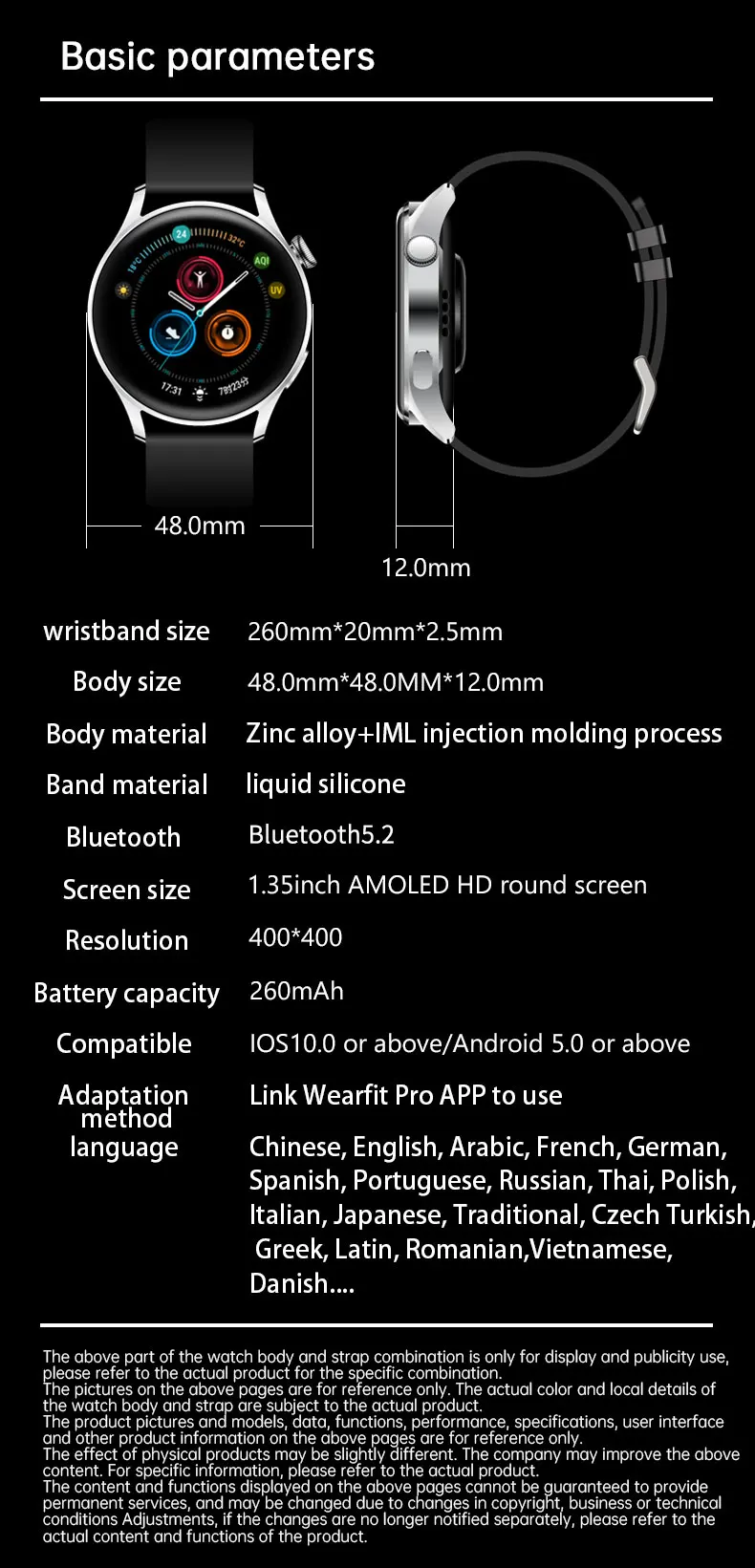 Wholesale Blue Children Latest Model Sports Smart Watch Bracelet With Temperature