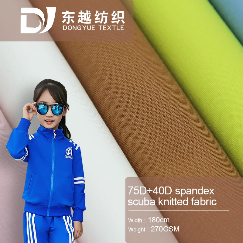
8017D Good touch and high quality fabric 75D 89%polyester 11%spandex scuba knitted fabric 