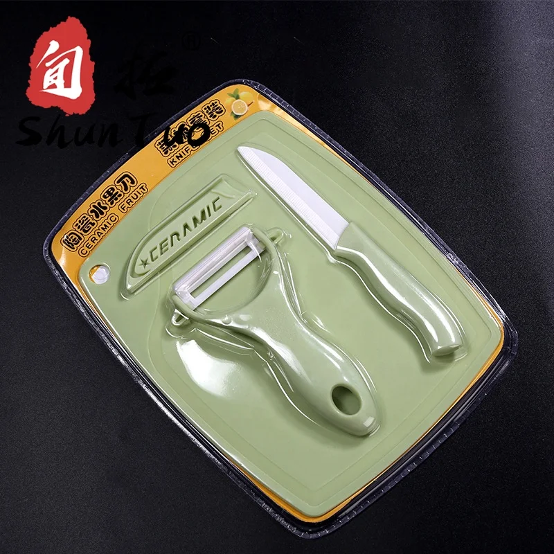 3pcs promotional kitchen ceramic fruit knife peeler set knives sharpener coating Charcoal BBQ grill 6 steak