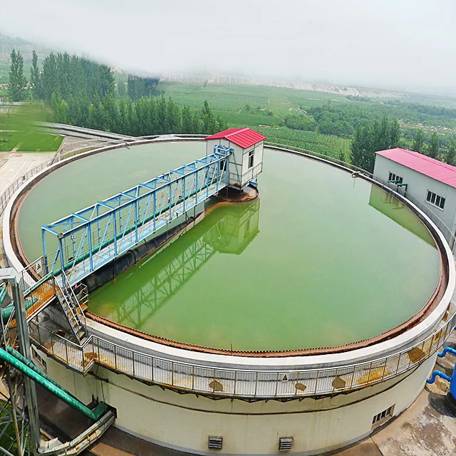 
Reliable working condition mining thickener tank 