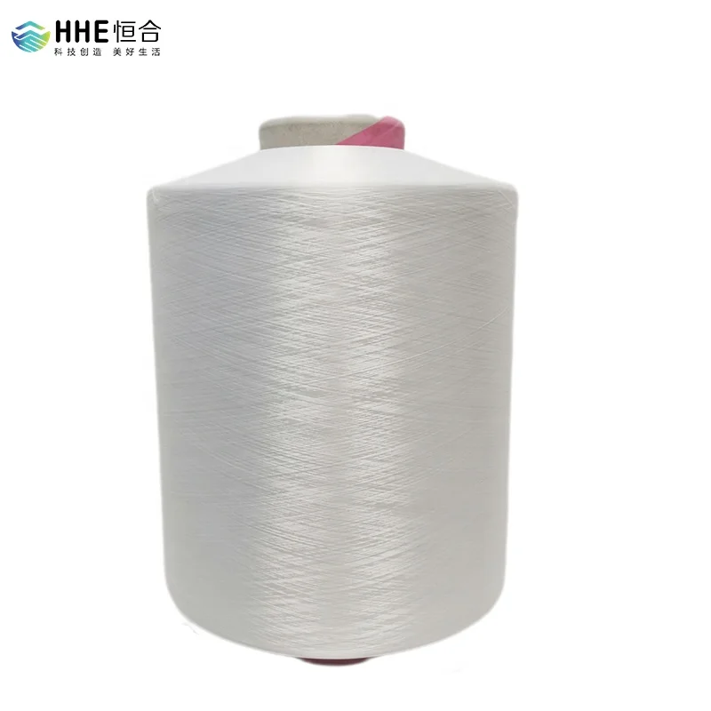 China Low Price Professional Manufacturer 100% Polyester Yarn DTY 100D/48F hot sell