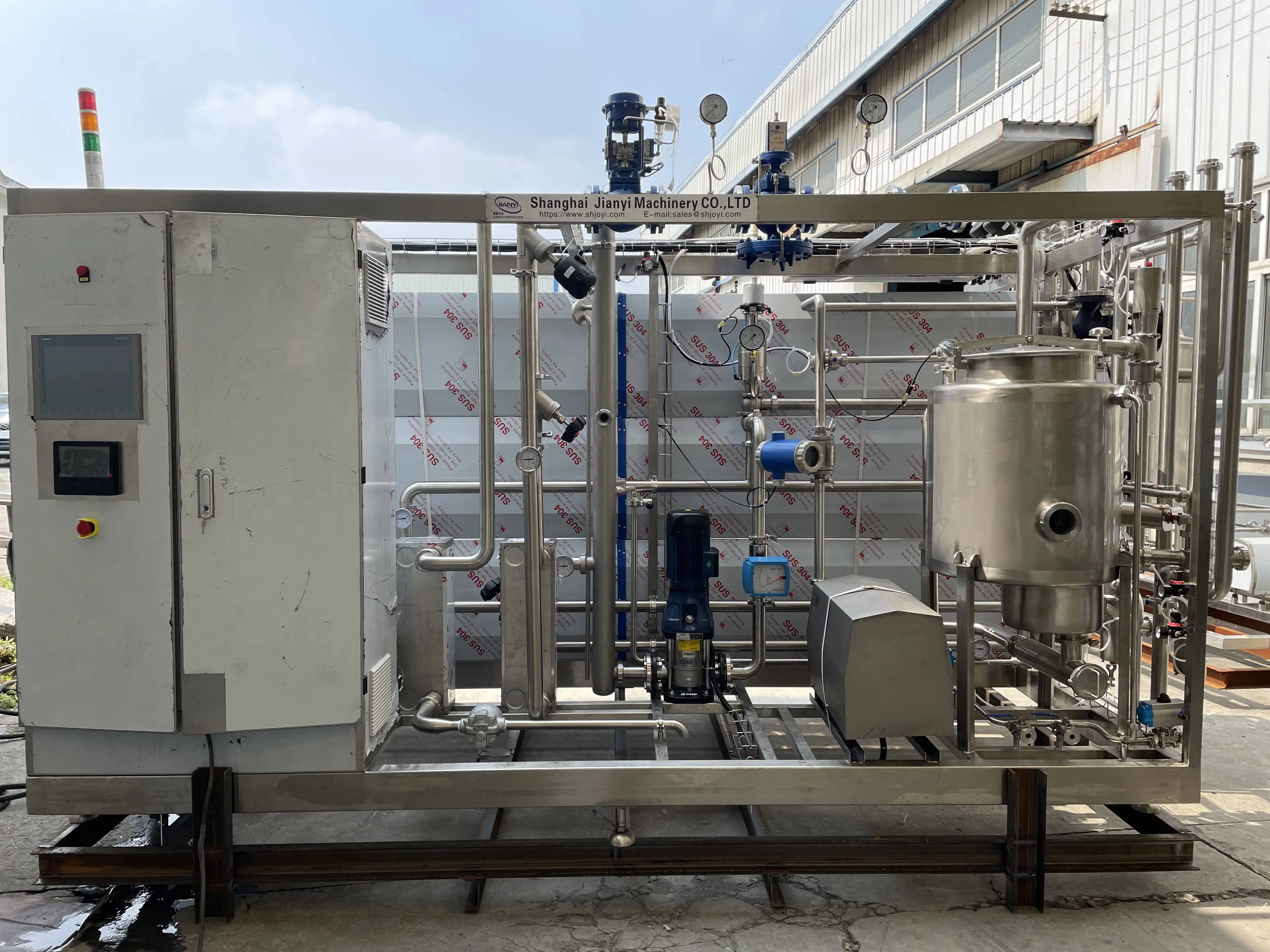 small capacity yogurt processing machine for yogurt plant /whole line solution