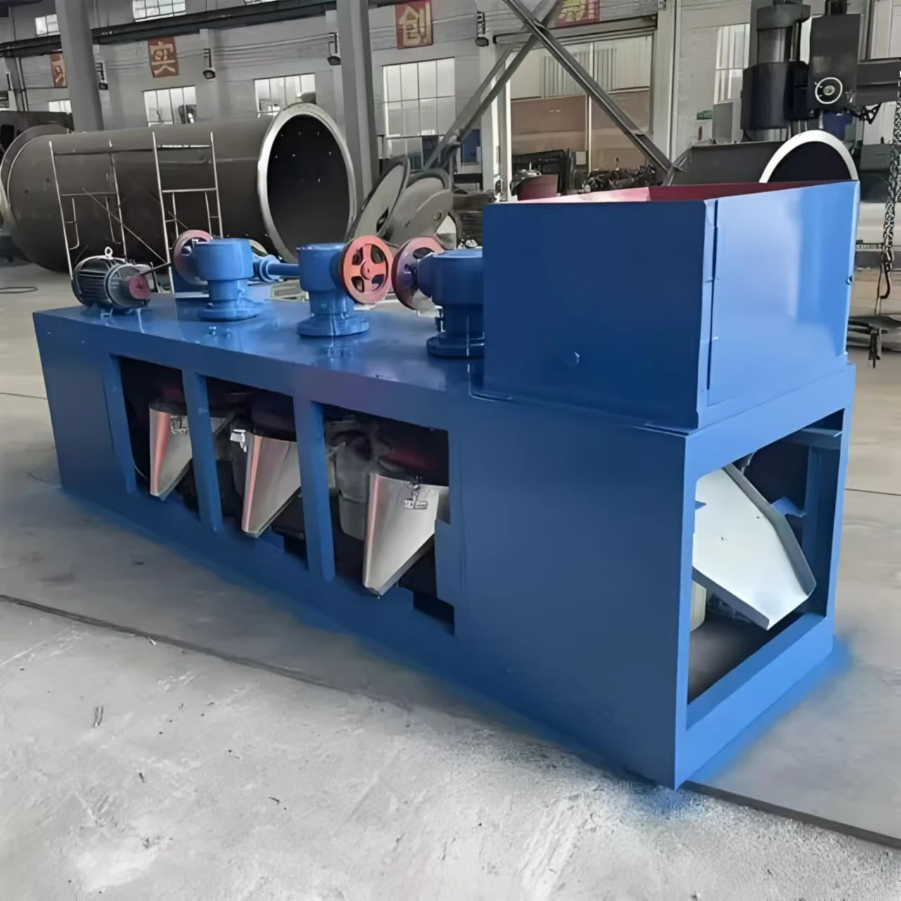 Three Disk Magnetic Separator for Iron Mental Separation Dry High-intensity Magnetic Machine