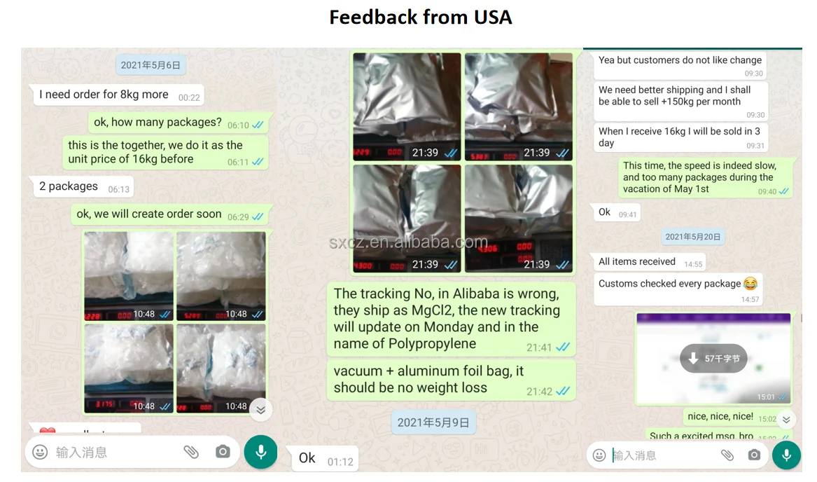 Feedback from USA.png