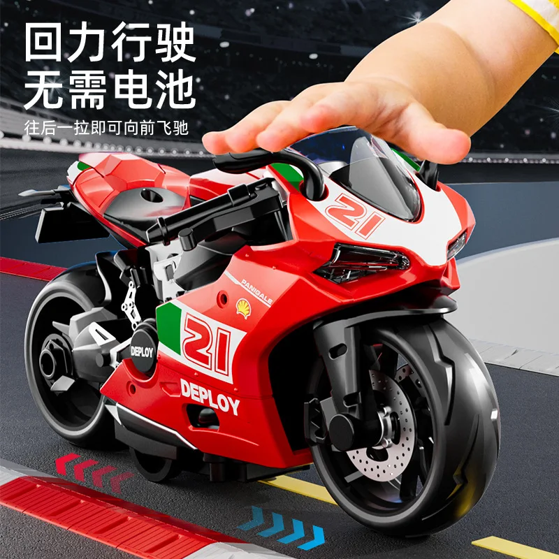 Felisu Cross-border alloy motorcycle model retro throwback motorcycle children boys creative biker decorations ornaments