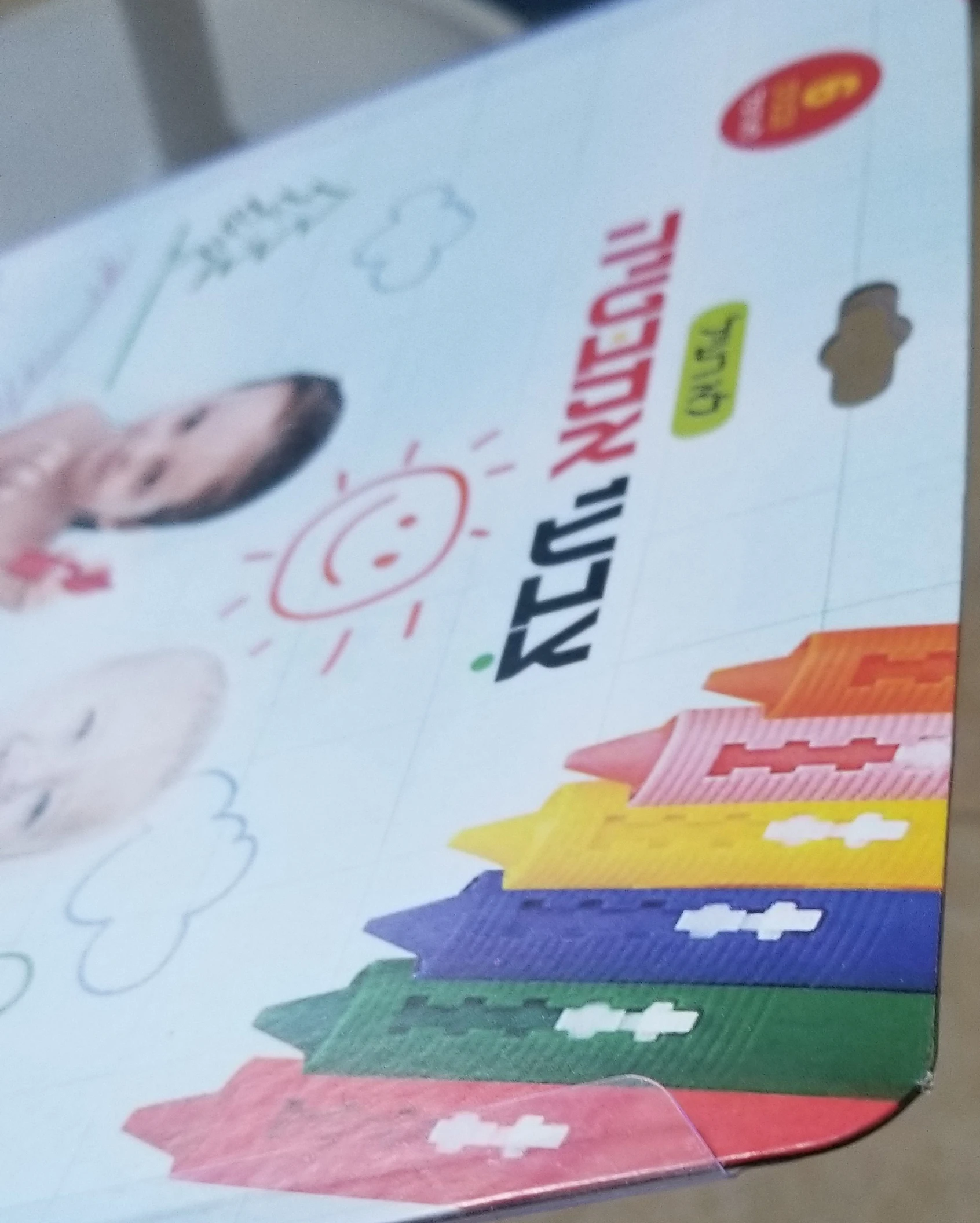 Washable Bath Crayon set