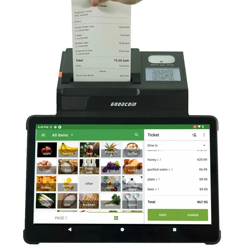 Goodcom Android 13 11 Inch Android Pos Comes with 80mm/58mm Receipt and Label Printer