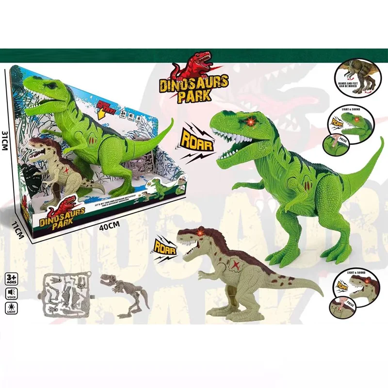 Dinosaur World Wild Roar Tyrannosaurus Dinosaur Figure with Continuing Roar Sound and Lighting
