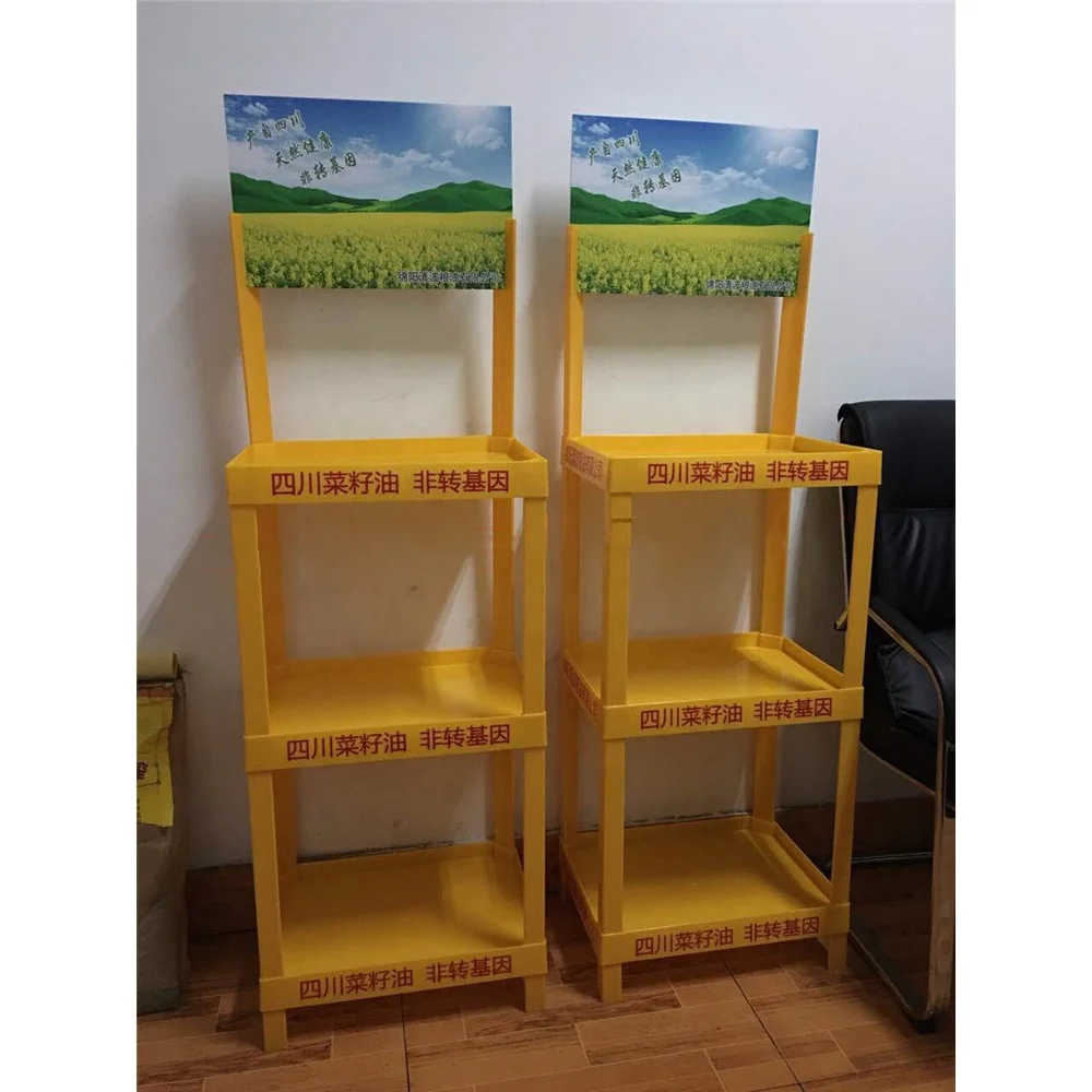 Retail Shop Multiple Tiers Custom Plastic Storage Shelves Display Racks Plastic Shelf with Advertising Board