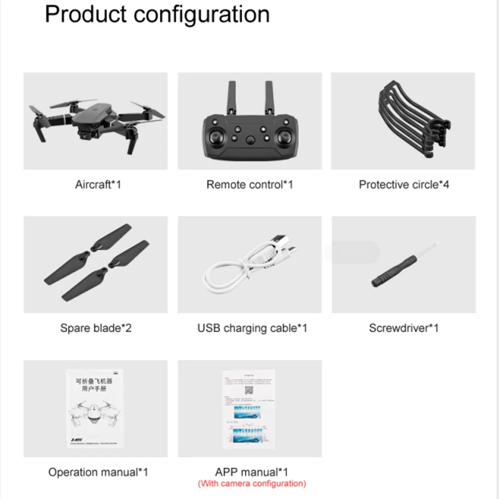 New E88 Pro Drone With Wide Angle HD 4K 1080P Dual Camera Height Hold Wifi RC Foldable Quadcopter Dron Gift Toy E88 Drone