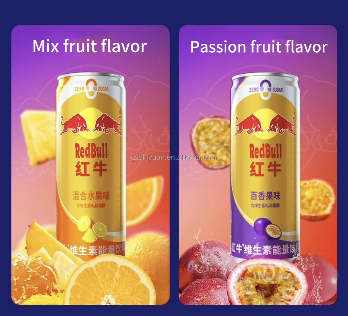 Wholesale Red Bulll 325ml energy drink mixed fruit flavored drink exotic drink