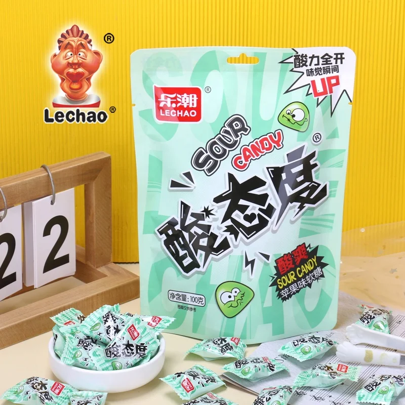 Chinese Candy Factory Wholesale Halal Sour Candy Bulk Coated Gummy Candy For Kids