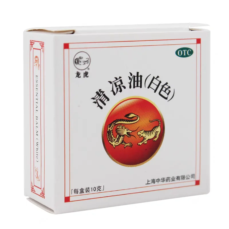 Factory Direct Cooling Ointment Balm for Body Effective Relief for Toothache Anti-Itching Lumbago Muscle Ache