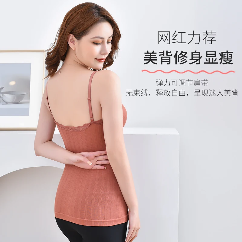 
Japanese warm vest V-neck fairy lace long vest thread sling bottoming underwear without steel ring and chest pad 