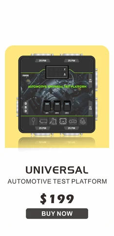 universal test platform.jpg