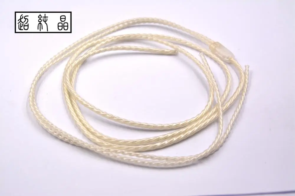 Silver copper alloy(SpCuAg) upgrade litz wire with TPU jacket in plum color/16cores/0.9mm