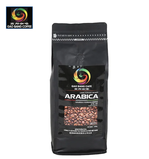 
Сушеный спреем растворимого кофе 