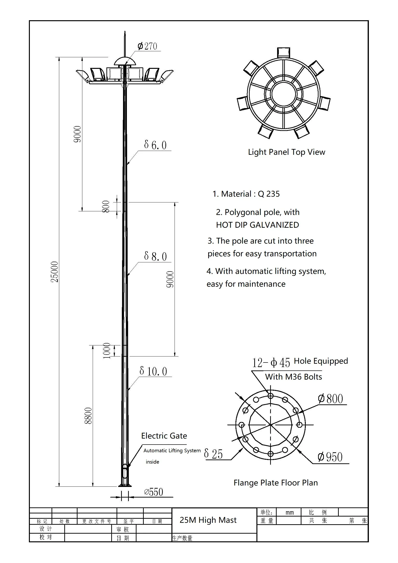6 м кронштейн солнечной панели Восьмиугольные уличные фонари