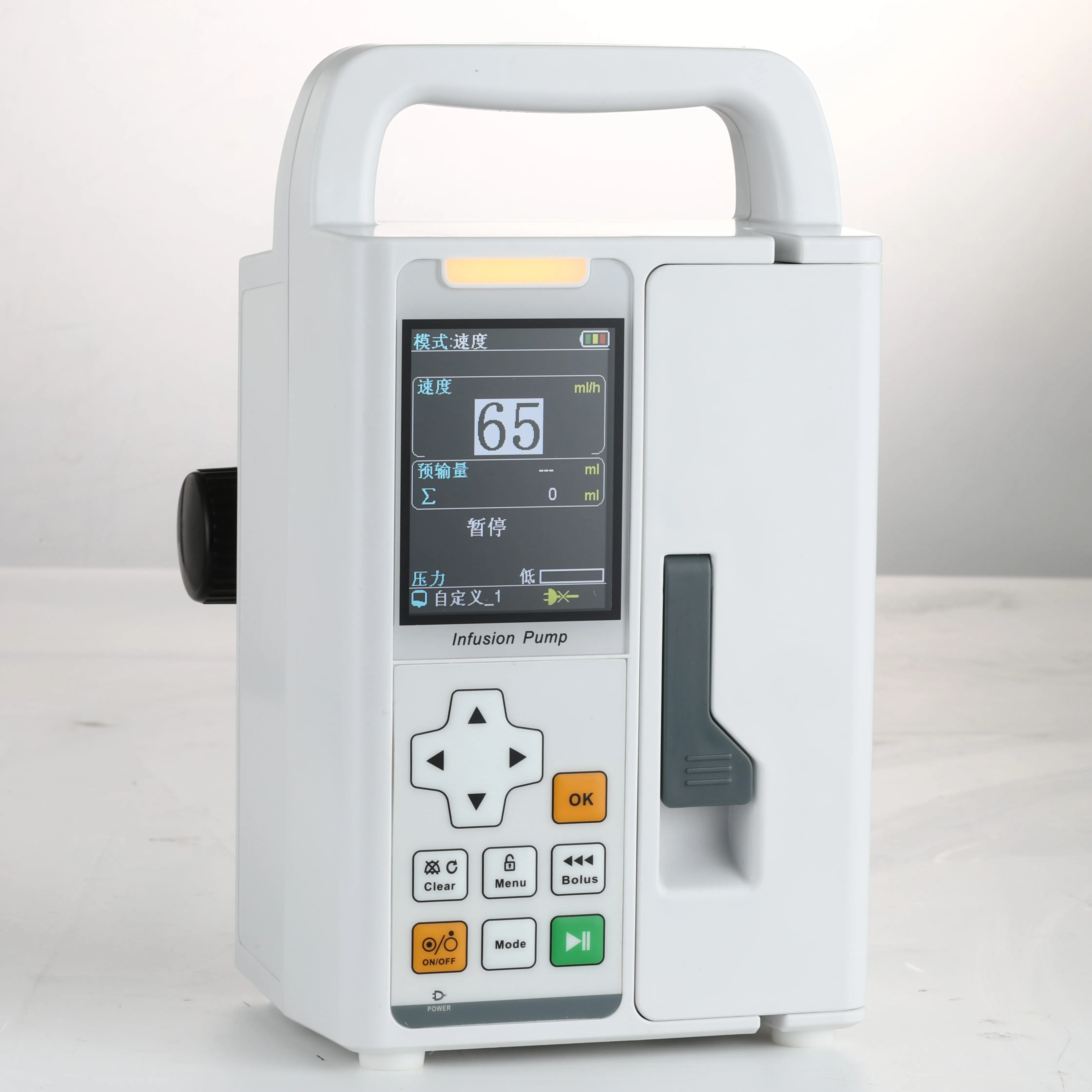 Hospital Medical instrument curvilinear Peristaltic Nutrition Clinic Enteral Syringe Infusion Feeding Pump For Patients